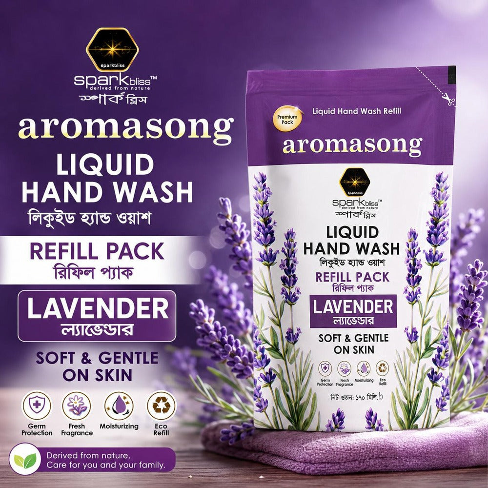Spark Bliss Liquid Hand Wash (Refill) 170ml - Lavender