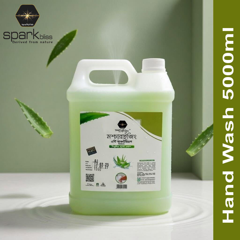Spark Bliss Liquid Antibacterial Hand Wash 5000ml - Aloevera