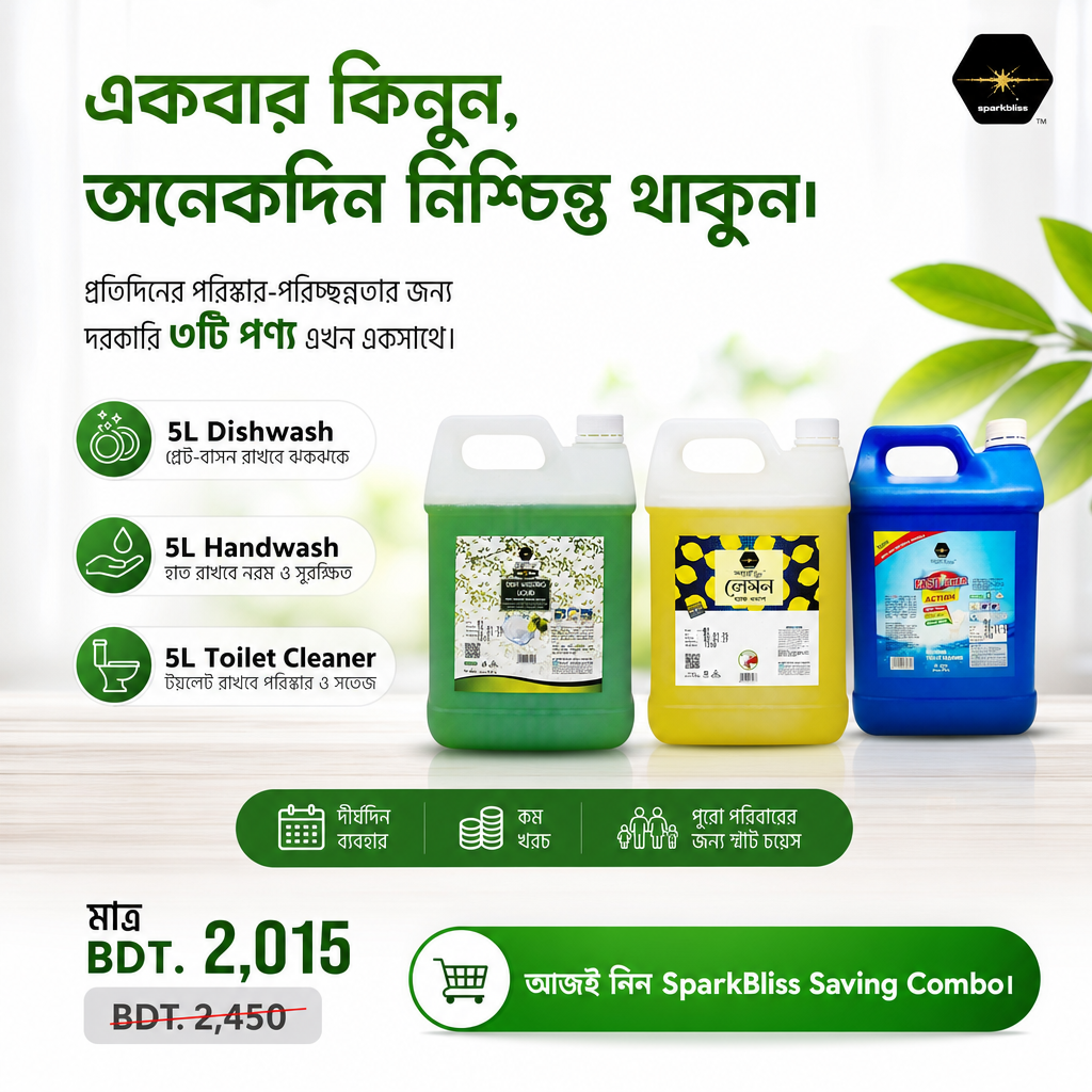 SparkBliss Saving Combo – 5L Dishwash + 5L Handwash + 5L Toilet Cleaner