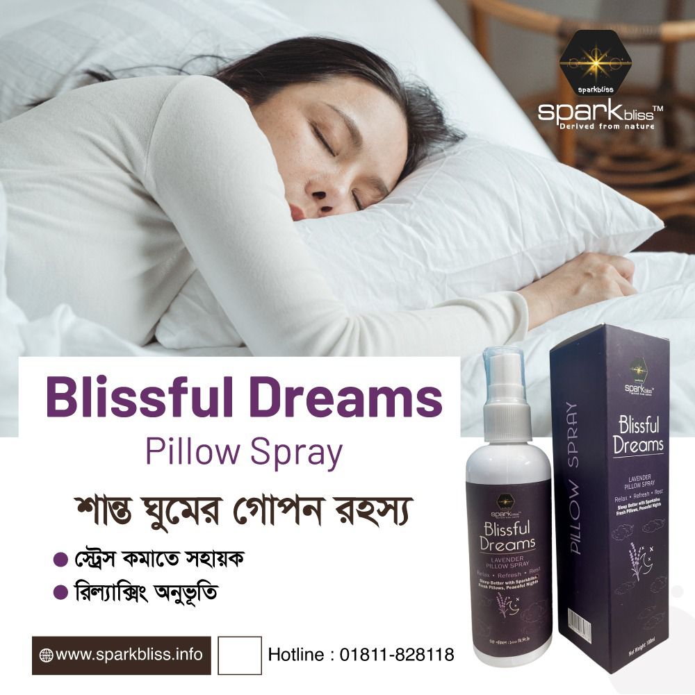 Spark Bliss Blissful Dreams Pillow Spray 100ml - Lavender