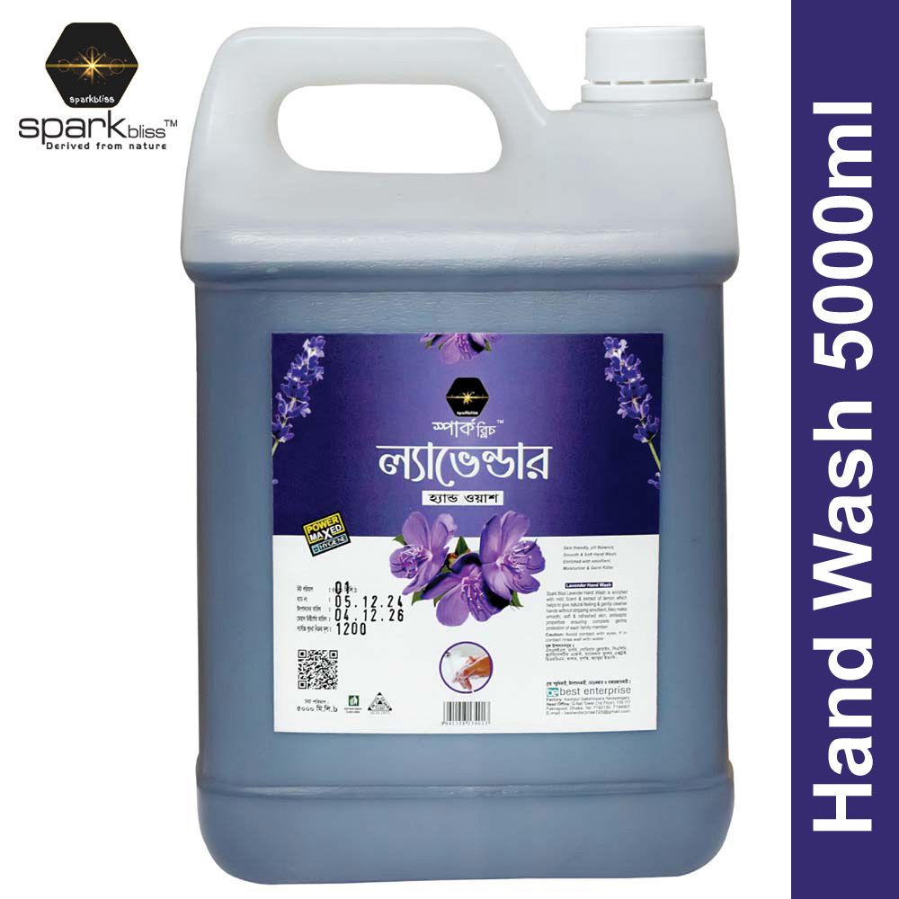 Spark Bliss Liquid Hand Wash 5000ml - Lavender