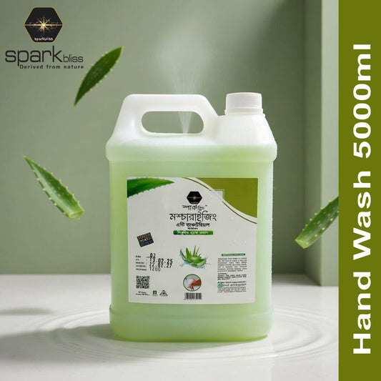 Spark Bliss Liquid Antibacterial Hand Wash 5000ml - Aloevera