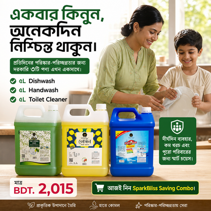 SparkBliss Saving Combo – 5L Dishwash + 5L Handwash + 5L Toilet Cleaner